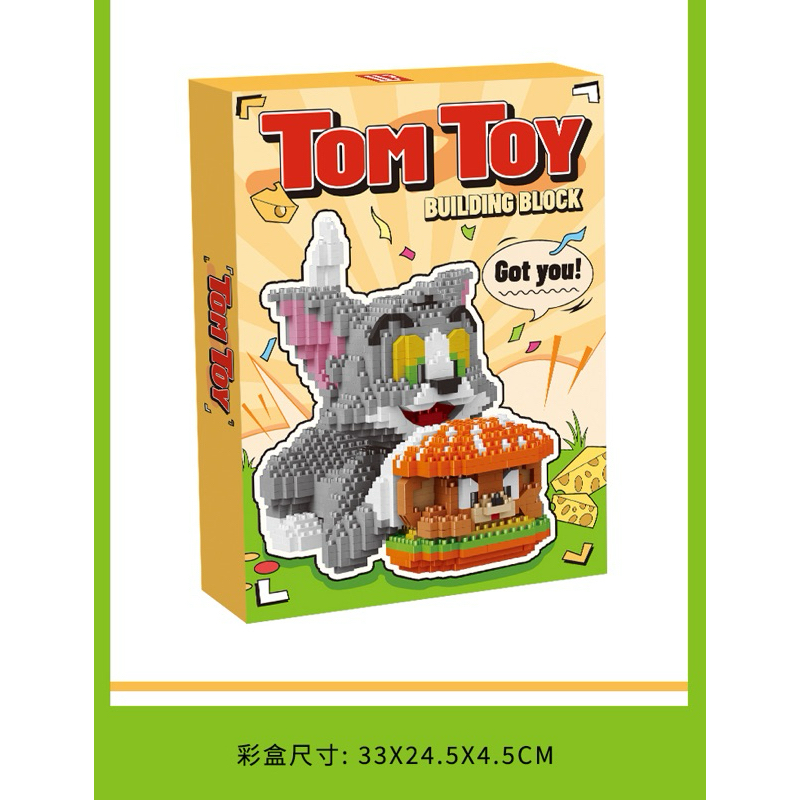 ของเล่นตัวต่อนาโนบล็อกทอมแอนด์เจอรี่มาใหม่tom toy building block จำนวน1553pcs พร้อมส่ง