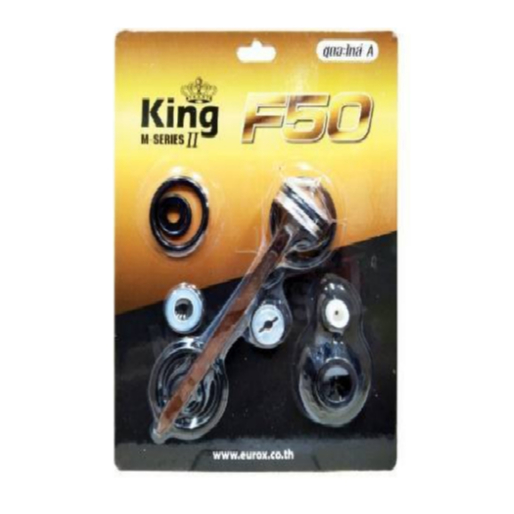 KING EUROX REDKING ชุดอะไหล่ ลิ้นปืนลม F-50 / FST-50 / ST64 King T-Series II ของแท้100%