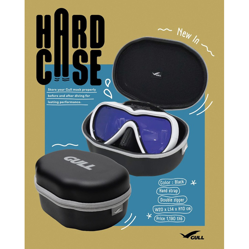 GULL hard case กล่องใส่หน้ากาก GULL