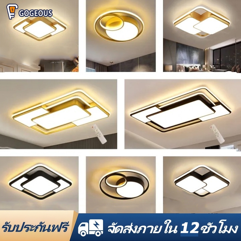 GOGEOUS โคมไฟเพดาน LED สว่างสูง 3 สี ไฟเพดาน ไฟติดเพดาน ทันสมัย มินิมอลลิสต์ โมเดิร์นสำหรับห้องนั่งเล่น ไฟห้องนอน โคมไฟ