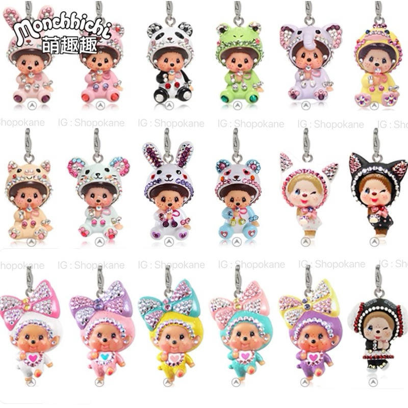 สร้อย - จี้ม่อนชิชิ สวัสดีค่ะพี่กะเทย- Monchhichi Swarovski Charm ของแท้  📌 ร้านเดิม OKANE SHOP JP ร