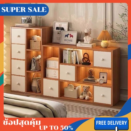 ชั้นวางหนังสือ มีช่องวางของแบบเปิด-ปิด สะดวกต่อการเก็บของ สีขาวมินิมอล กันน้ำ กันฝุ่น 90CM