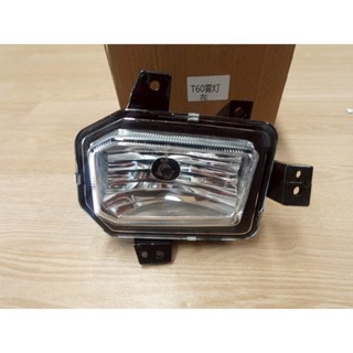 ไฟตัดหมอก MG Extender โฉมก่อน Minor Change ปี 2019 - 2021