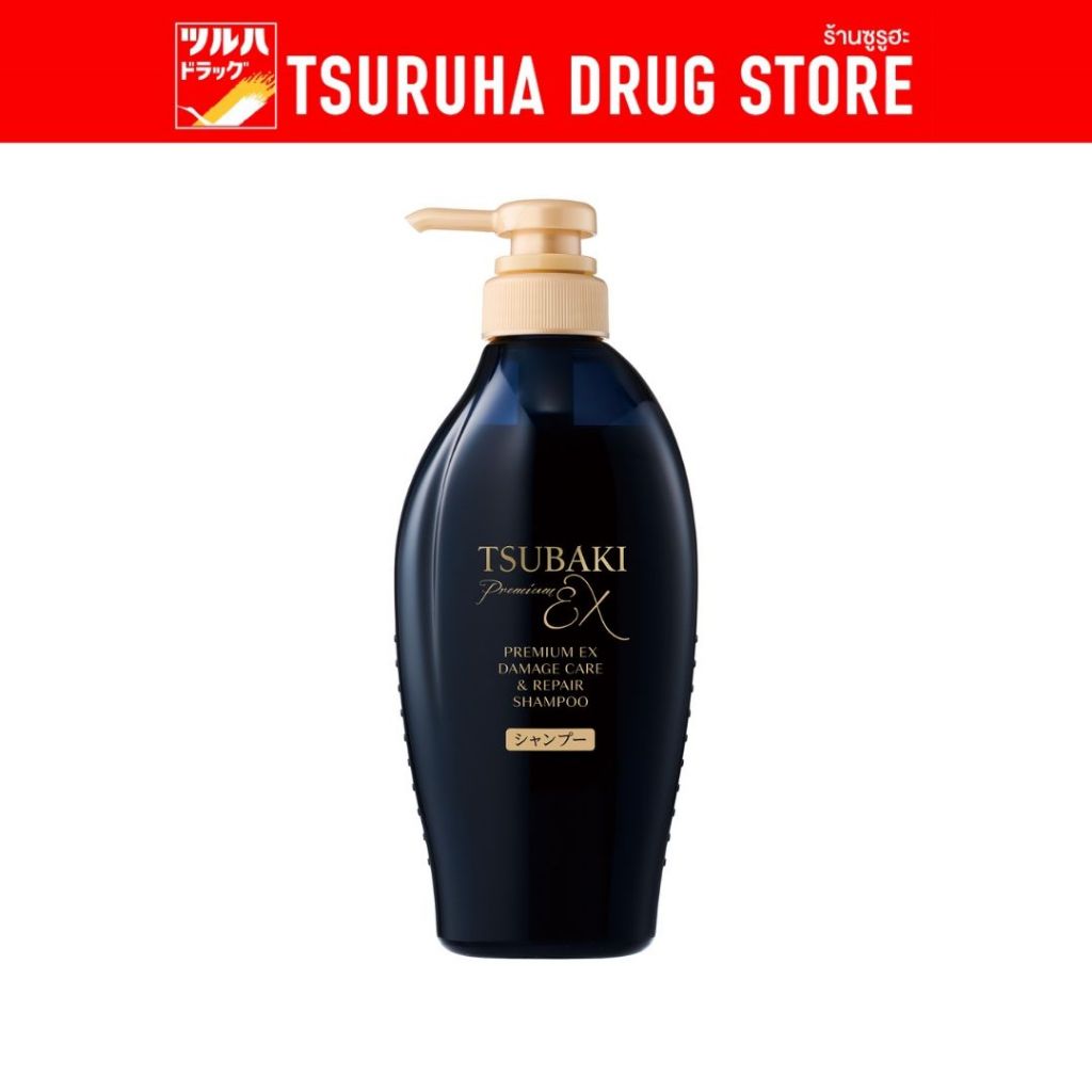 ซีบากิ พรีเมียม อีเอ็กซ์ อินเทนซีฟ รีแพร์ แชมพู/TSUBAKI Premium EX Intensity Repair Shampoo 490 ml