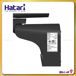 Hatari พัดลมติดผนัง 16นิ้ว มี รีโมท รุ่นใหม่ W16R1 สีขาว และ สีดำ