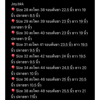 JEANSEXPRESS Short's Jeans 09 กางเกงยีนส์ขาสั้นชาย ทรงเหนือเข่า สียีนส์ดำเข้ม เป้าซิป Size 28-38 รับชำระปลายทาง