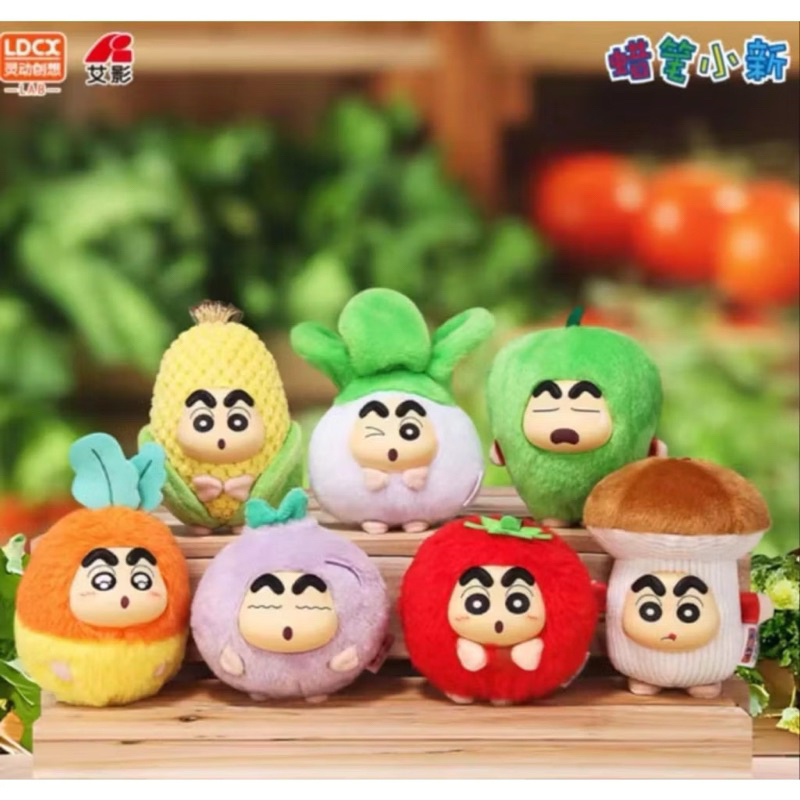 🎉🩷⭐️Crayon Chinchan ชินจังผัก จุ่ม🌟พรี🇹🇭ของแท้100% พวงกุญแจ ก้นนิ่ม ลุ้นซีเครต กล่องสุ่ม สินค้ามาใหม