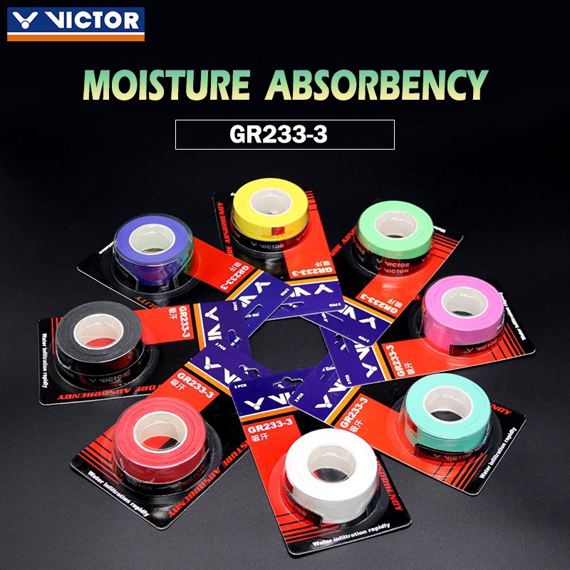 Victor ยางพันด้าม ไม้แบด ไม้เทนนิส รุ่น GR233 เนื้อหนึบ กระชับมือ (แพ็ค 3 ชิ้น)