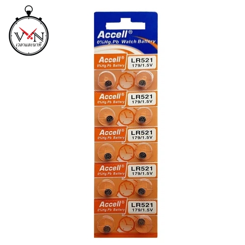ถ่านนาฬิกา ถ่านกระดุม Accell Lithium Battery รุ่น LR521 ขนาดบรรจุ 1 แพ๊ค x 10 ก้อน