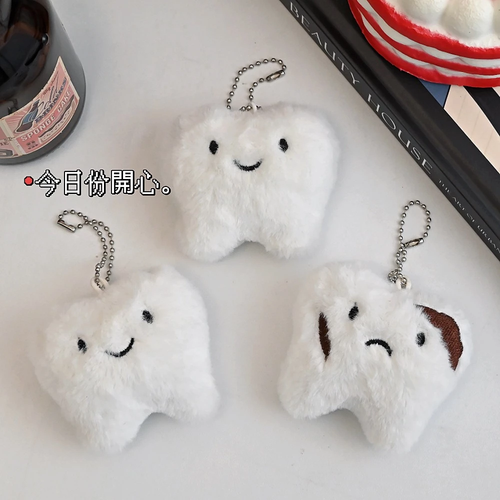 น่ารักฟันของเล่นตุ๊กตาการ์ตูนภูมิปัญญาฟันจี้นุ่มยัดตุ๊กตาพวงกุญแจรถแหวนกระเป๋าเป้สะพายหลังตกแต่ง