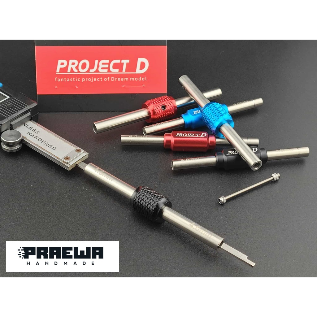 ประแจบล็อกหกเหลี่ยม 4.0 &4.5mm [M2] เกรดพรีเมียมงาน PJD แบบรูทะลุ - Project D 4.0 & 4.5mm Hex Socket Wrench [M2 Spec]
