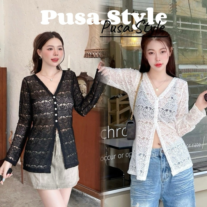 Silla lace top เสื้อลูกไม้คอวีแขนยาว✨💖