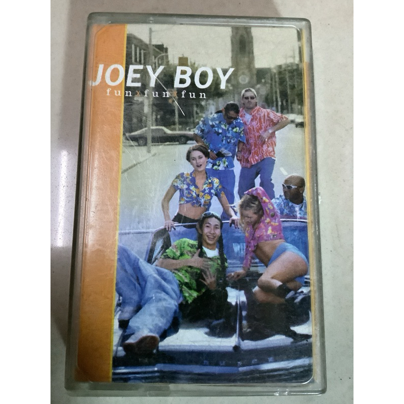 892/ มือสอง เทปคาสเซ็ทเพลงยุค90 bakery-music เทปเพลงสตริงยุค90 Joey boy-fun fun fun โจอี้บอย