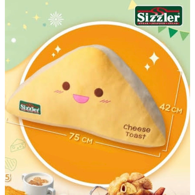 หมอนชีสโทสต์ sizzler cheese toast