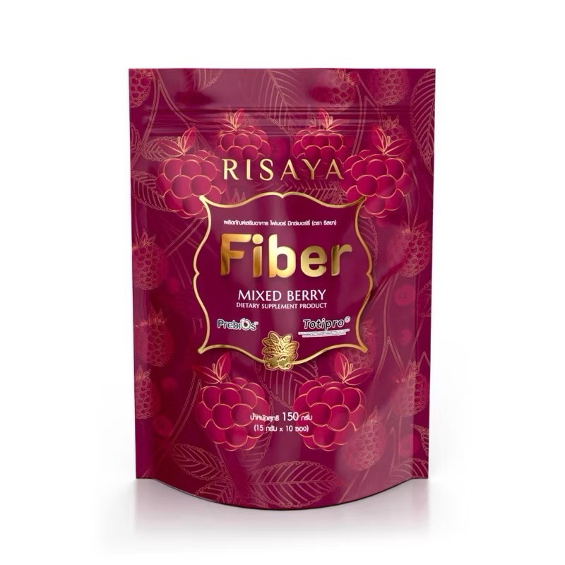 FIBER RISAYA ไฟเบอร์ มิกซ์เบอร์รี่ [ 1 ห่อ 10 ซอง ]
