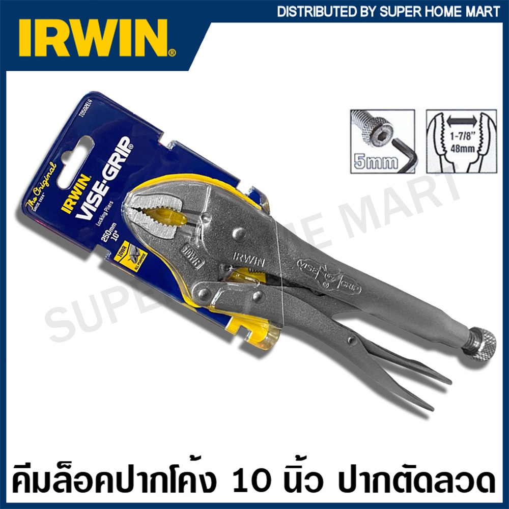 Irwin Vise-Grip คีมล็อกปากโค้ง 10 นิ้ว ปากตัดลวด รุ่น 10WR ( Curved Jaw Locking Plier ) คีมล็อค