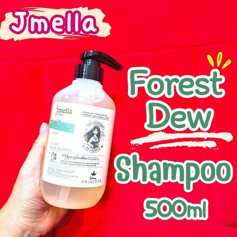 💚เก็บโค้ดทักแชท💚 JMELLA In France Forest Dew Hair Shampoo แชมพู 500ml