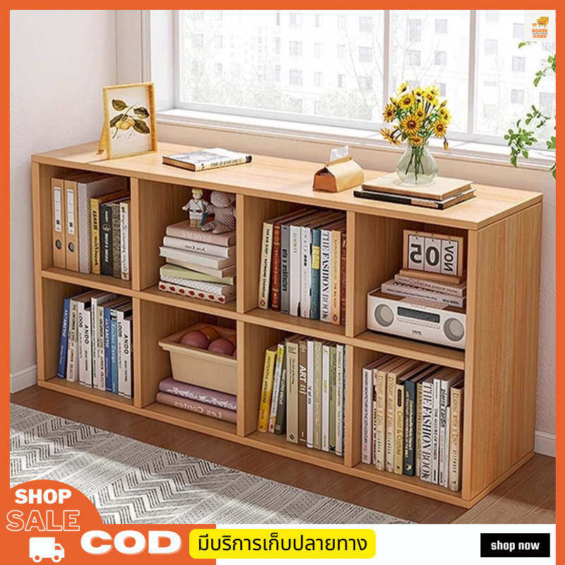 ตู้หนังสือ ชั้นวางของอเนกประสงค์ จัดเก็บได้หลากหลาย วัสดุไม้ MDF คุณภาพดี มีหลายช่อง สามารถวางของได้เยอะ รับน้ำหนักได้ดี