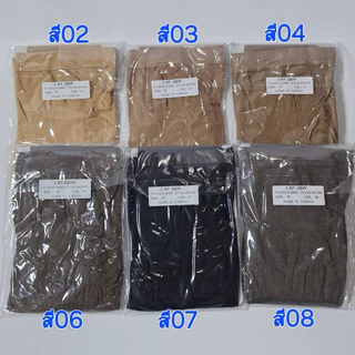 ถุงน่องซับพอร์ท เนื้อหนา 130D 140D 200D ช่วยป้องกันเส้นเลือดขอด