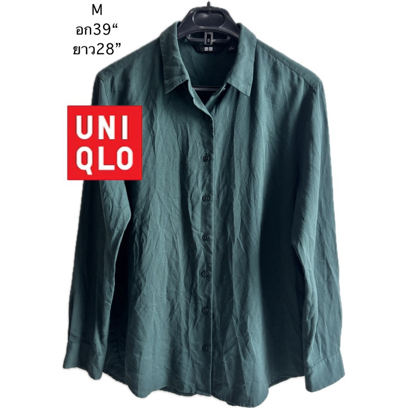 ชร5 มือสอง ขายตามสภาพ เสื้อเชิ้ตแขนยาวยูนิโคล่ Uniqlo เสื้อเบลาส์ ผ้าเรยอน ผ้าเครปให้สัมผัสสบาย