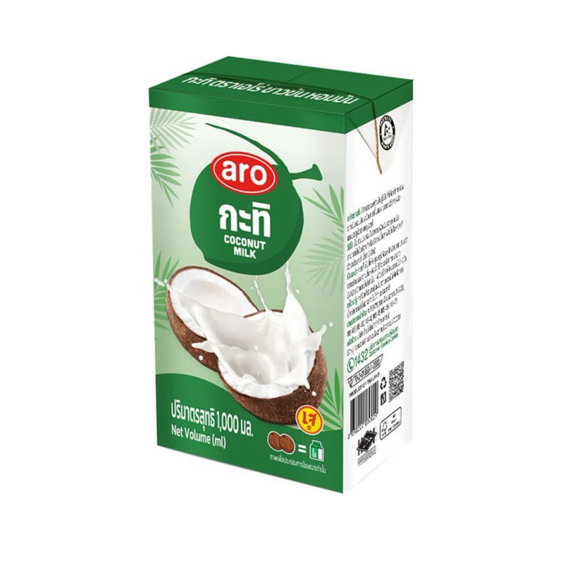 เอโร่ กะทิ 100% ยูเอชที 1 ลิตร