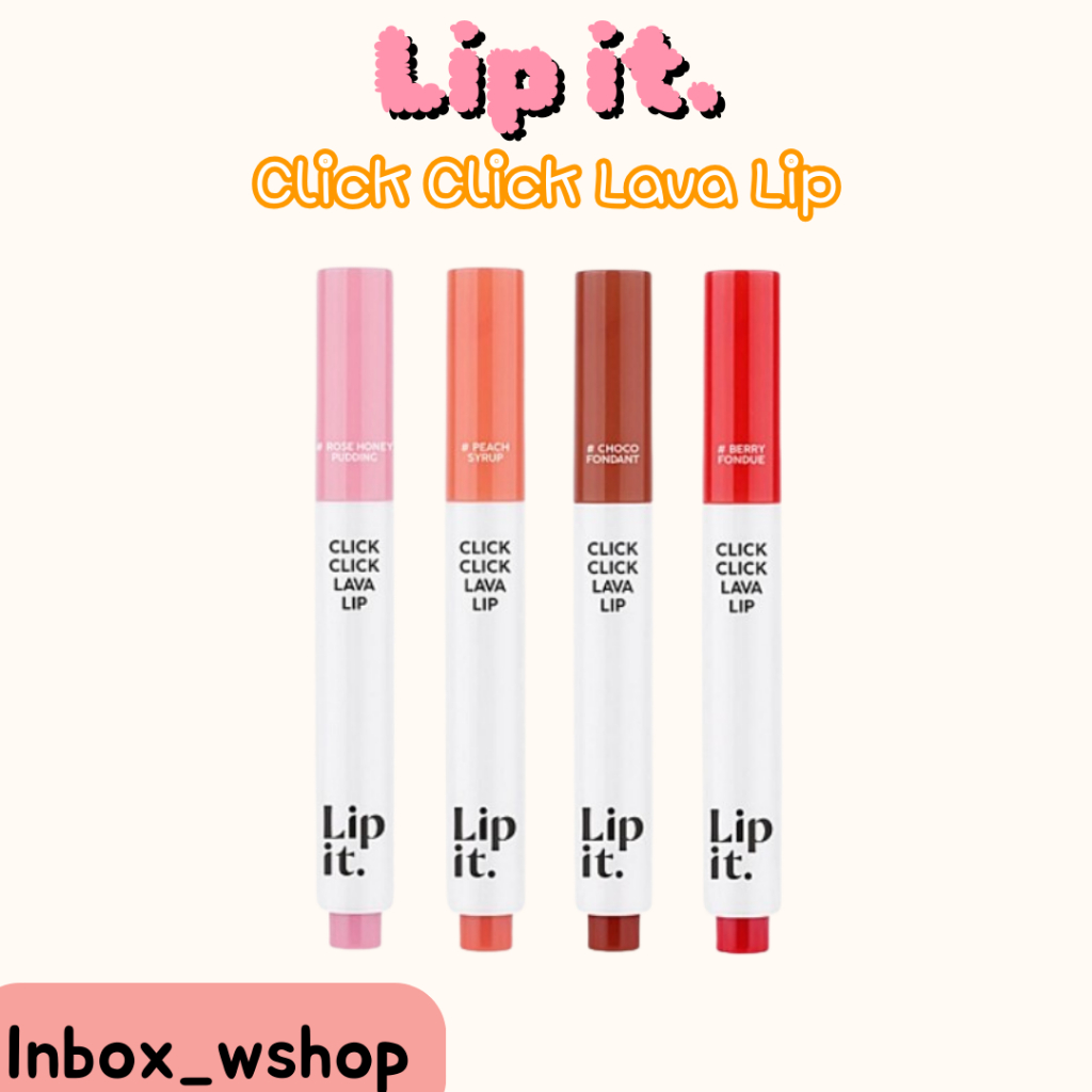 (พร้อมส่ง-ส่งไว ของแท้100%) Lip it. Click Click Lava Lip 1.9 g.