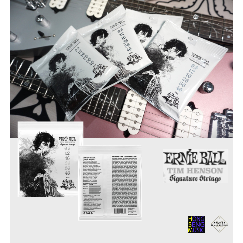 สายกีตาร์ไฟฟ้า Ernie Ball Tim Henson Signature Electric Guitar Strings 9.5-46 Gauge