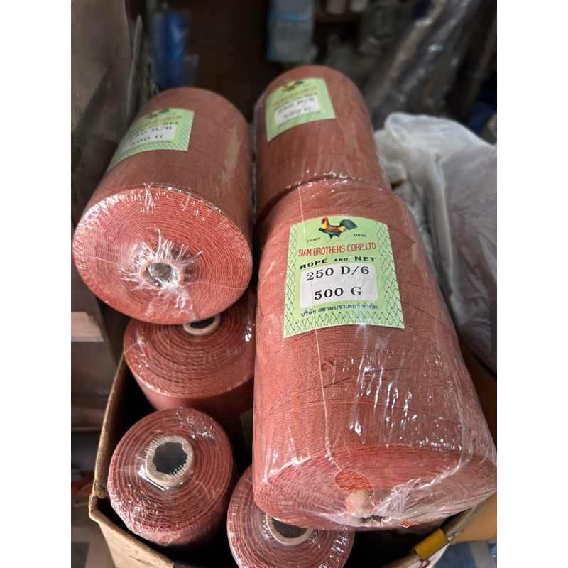 ด้ายทอเสื่อ ด้ายปอทอเสื่อ ด้ายโปลี ด้ายตำสาด 500 กรัม