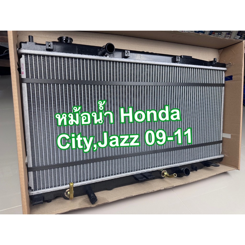 หม้อน้ำรถ HONDA CITY 09-12 / แจ๊ส JAZZ GE 09-12 A/T หนา 16 มิล