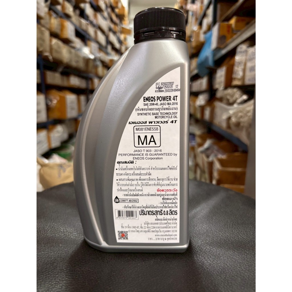 รูปภาพ 3