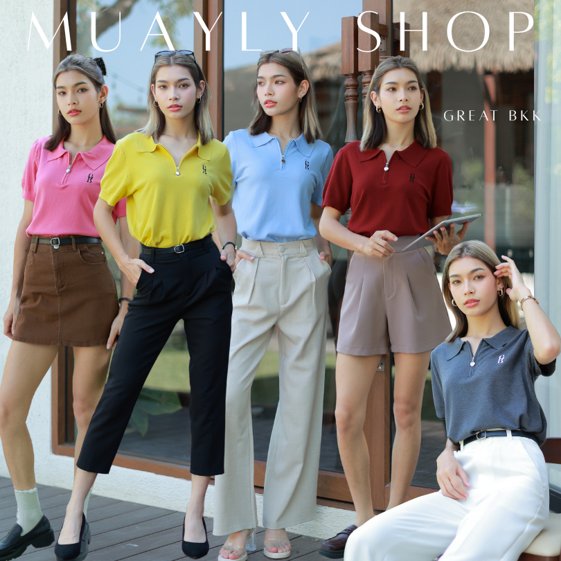 𝙉𝙚𝙬✨ เสื้อไหมพรม คอปก โปโล แขนสั้น ซิปหัวใจ🤎 รูดปรับได้ ปักอักษร GB งานป้าย 𝒢𝑅𝐸𝒜𝒯 𝐵𝒦𝒦 ผ้านุ่มนิ่ม ใส่สบาย ไม่ร้อน