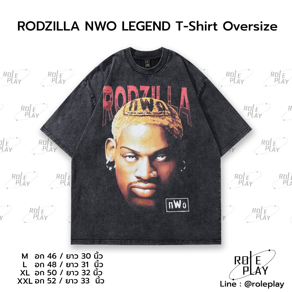 RODZILLA NWO LEGEND T-Shirt Oversize #RPS350