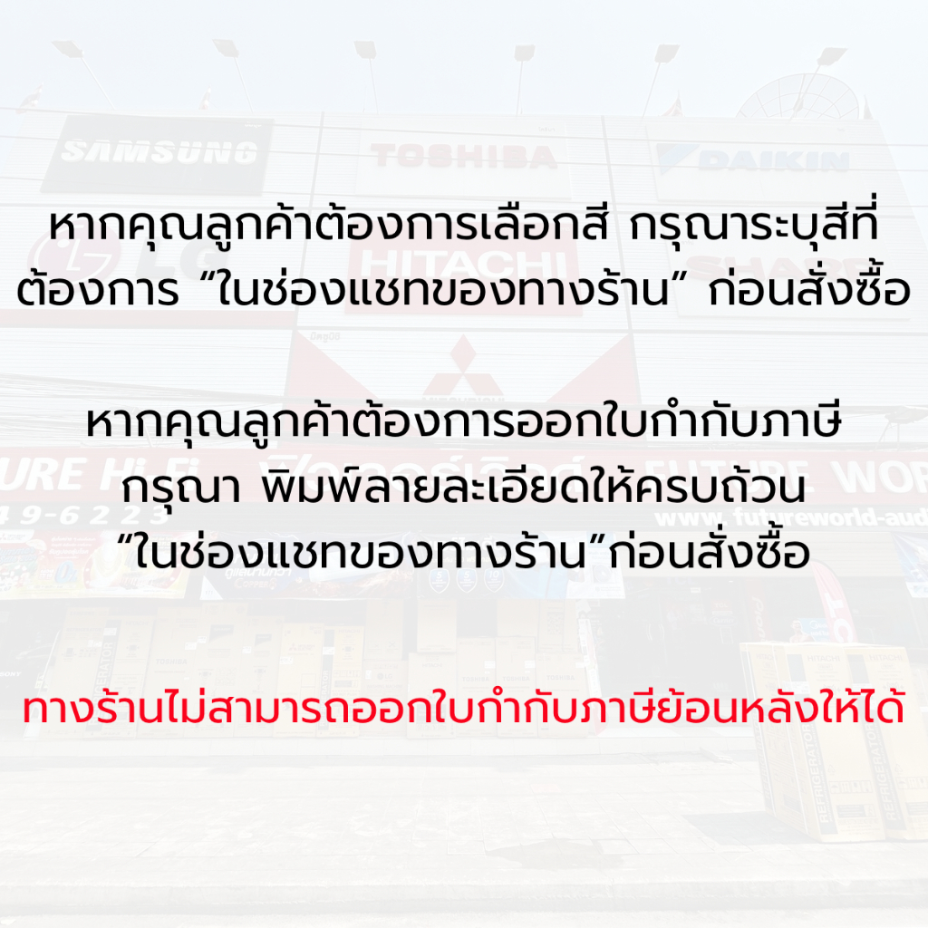 ทีวี SHARP รุ่น 2T-C32GH3000X HD, LED, ระบบ GOOGLE TV ขนาด 32 นิ้ว - รูปที่ 6