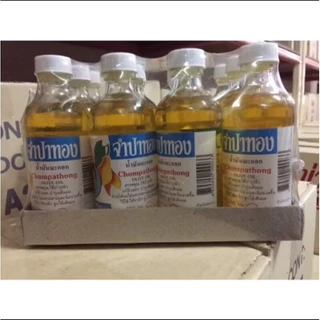 น้ำมันมะกอก จำปาทอง Chumpatong Olive Oil บำรุงผิว เส้นผม หนังศีรษะ ผิวกาย ขนาด 20/50/100/450 มล.
