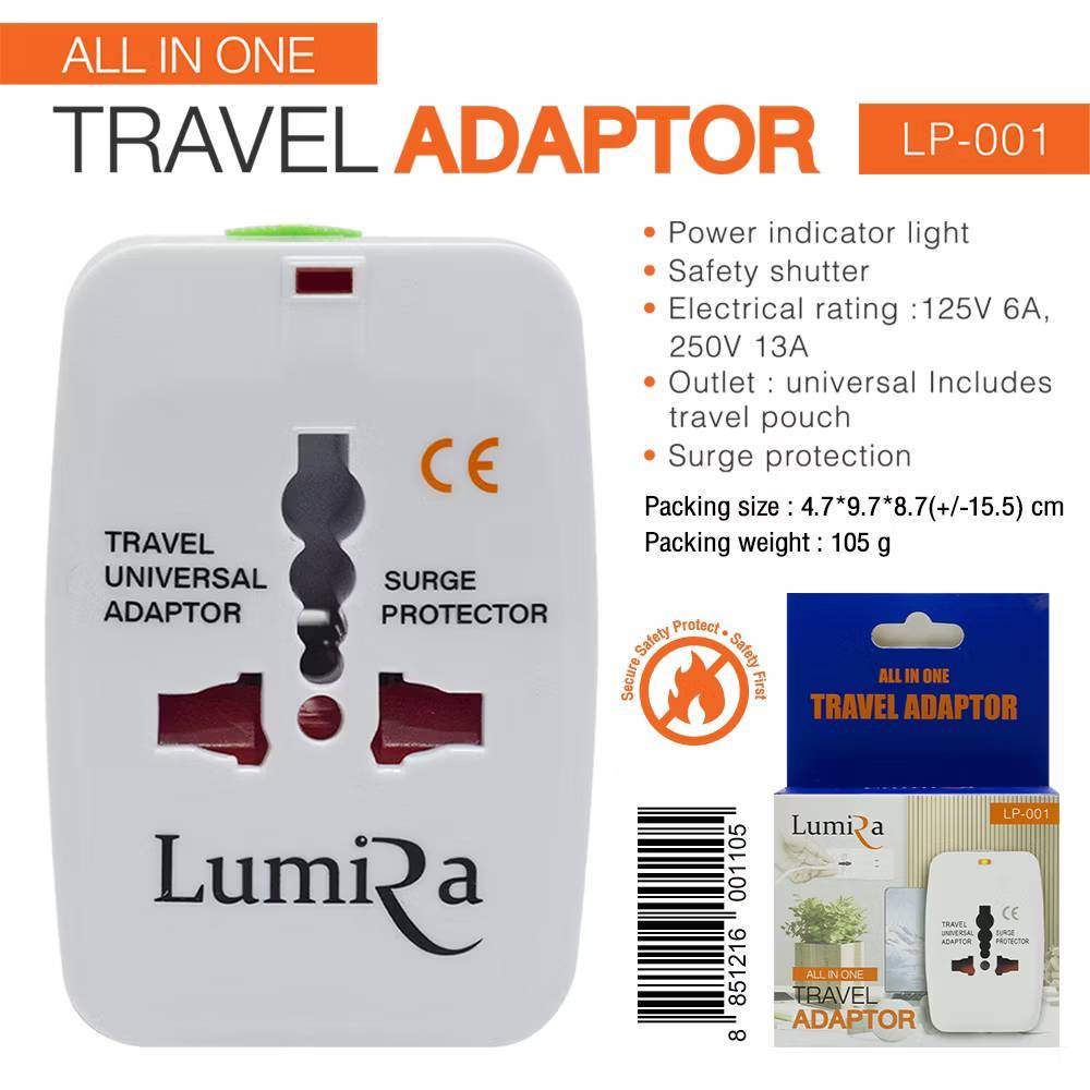 LumiRa Travel adapter หัวแปลงปลั๊กไฟต่างประเทศ