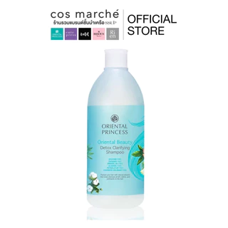 Oriental Princess Oriental Beauty shampoo แชมพูทำความสะอาดสูตรอ่อนโยน 400ml.