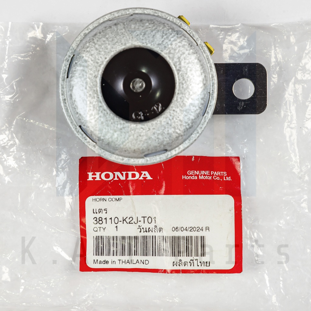 แตร เวฟ110i 2021 แท้ศูนย์ (38110-K2J-T01)