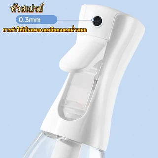 ขวดพ่นสเปรย์ละอองละเอียด แอลกอฮอลล์ ขวดสเปรย์ฟ็อกกี้ ขนาด200/300/500ml สเปย์ความดันสูงต่อเนื่อง