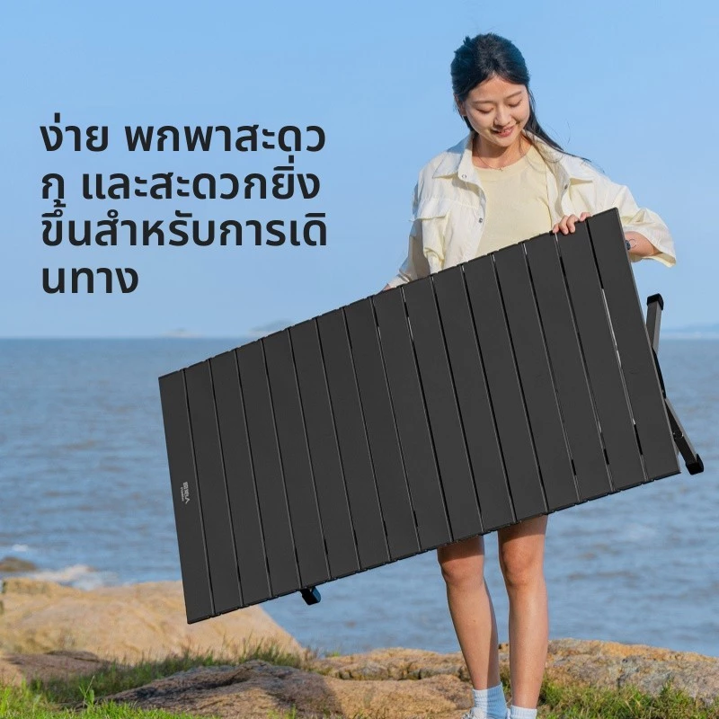【ใช้ได้ 2-8 คน】โต๊ะแคมป์ปิ้ง ชุดโต๊ะพับแคมป์ปิ้ง ชุดปิคนิคหรูหรา โต๊ะพับ โต๊ะปิคนิค โต๊ะแคมปิ้ง โต๊ะเก้าอี้ โต๊ะปิกนิก thumbnail 9