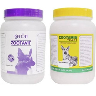 (แพ็คคู่) แคลเซียม zootavit+ zootamin กระป๋องละ 1600เม็ด ซูต…