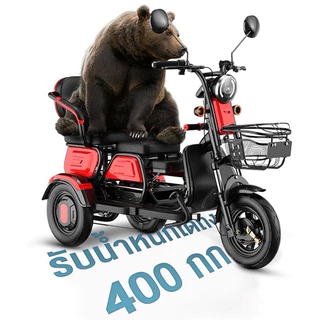 (CONTT003) ควบคุมรถสามล้อไฟฟ้า 48/60 -600w/ สินค้าพร้อมจัดส่ง / การันตีสินค้าตรงปก