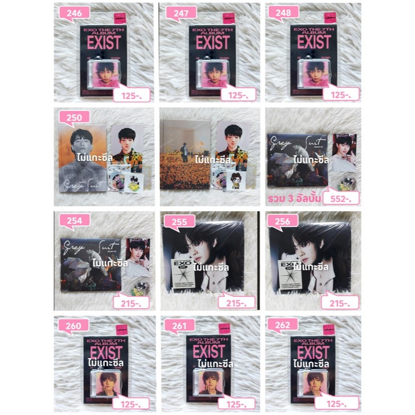 [ราคาพิเศษ] อัลบั้ม การ์ดเอ็กโซ EXO การ์ดแท้ ทุกใบ Official Cards EXO การ์ดอัลบั้มแท้ Albums EXO - รูปที่ 2