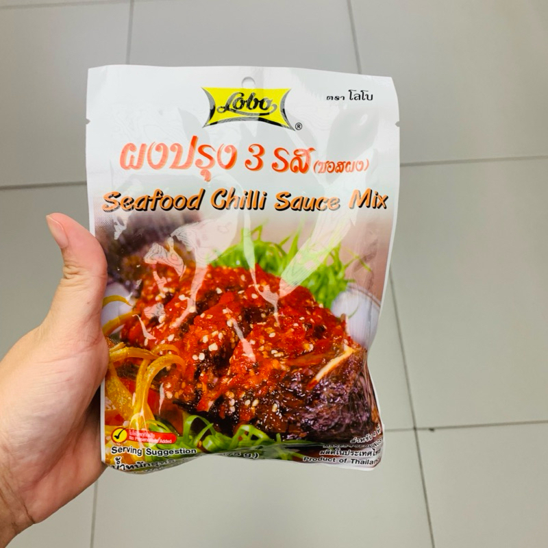 ผงปรุง 3 รส ซอสผง Seafood Chili sauce mix 75g ตรา Lobo โลโบ ผงปรุงรส เครื่องปรุง ผงปรุงสามรส Thai fo