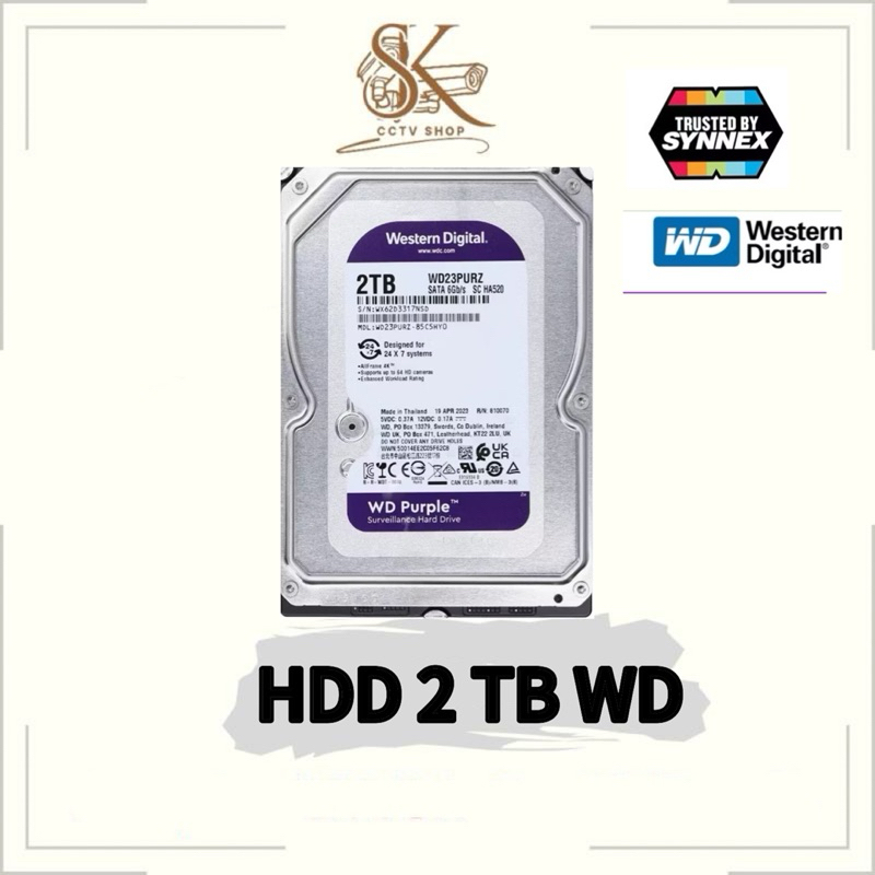 ฮาร์ดดิส 2 TB WD 2TB Purple HDD CCTV - WD23PURZ (สีม่วง) TRUSTED BY SYNNEX