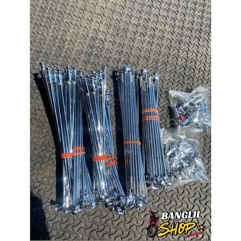 ซี่ลวดชุบงานซอยศาสนา_มีทุกรุ่นทุกขนาด