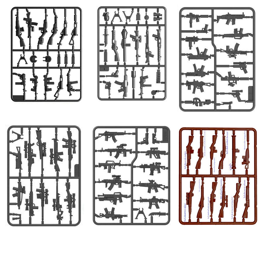 อุปกรณ์เสริมอาวุธปืนเลโก้ ขนาดเล็ก Small Blocks Weapon Accessories