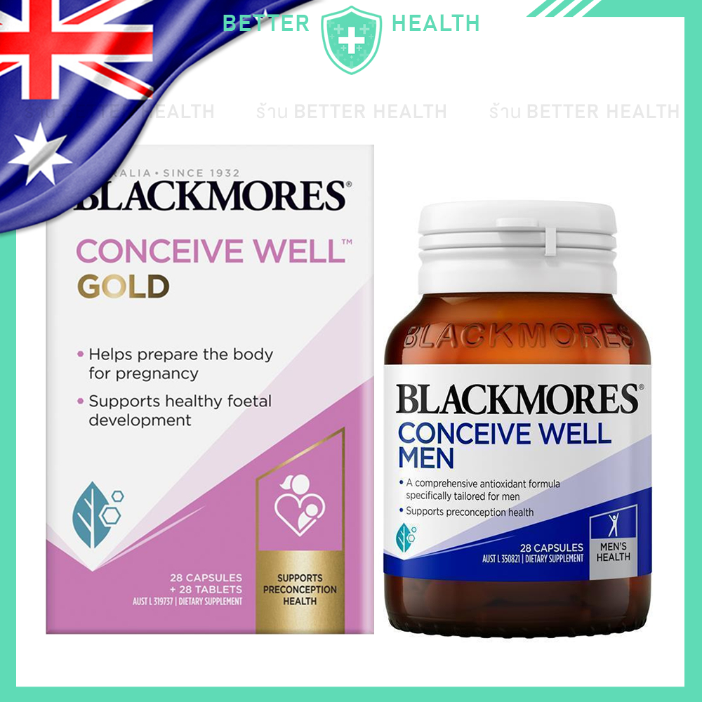 Blackmores Conceive Well สุขภาพสำหรับผู้ชาย และผู้หญิง 28 เม็ด