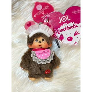 ม่อนชิชิจิ๋ว super rare 💯🇯🇵🍭