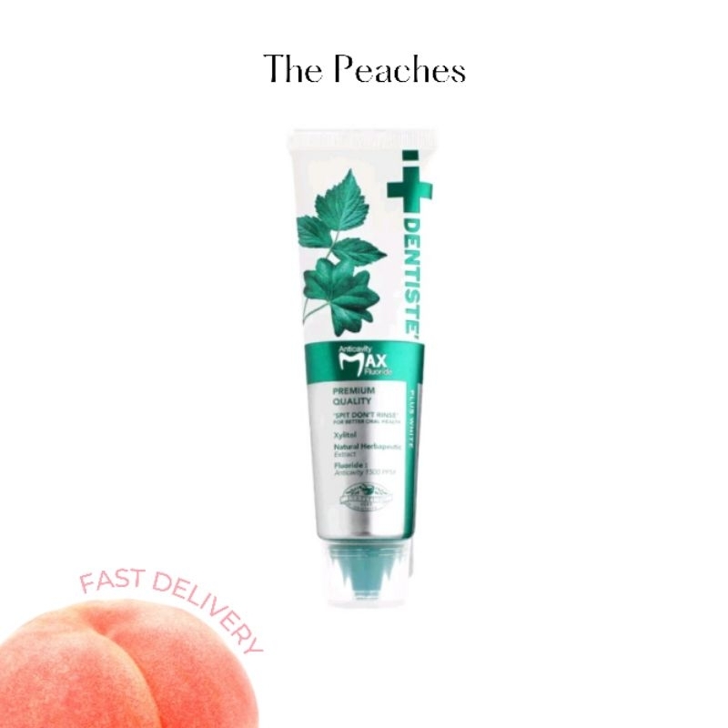 เดนทิสเต้ ยาสีฟัน1500PPM ยาสีฟันแปรงแห้ง 100 กรัม Dentiste Anticavity Max Fluoride 1500PPM Toothpast