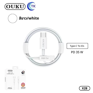 ใหม่ล่าสุด!! OUKU X28 PD35W สายชาร์จเร็ว สำหรับ Type-C to I0S Fast Charging Data Cable รองรับชาร์จเร็ว ของแท้100%